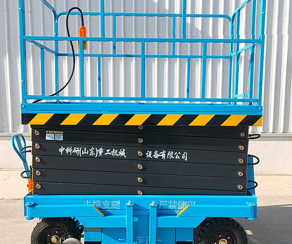 宿州自行走升降机